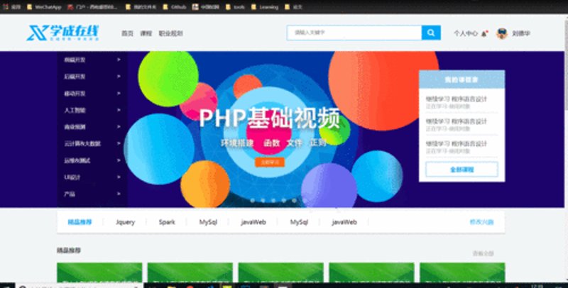 在当今社会，随着职场竞争的日益激烈，“终身学习”不再只是一句口号。