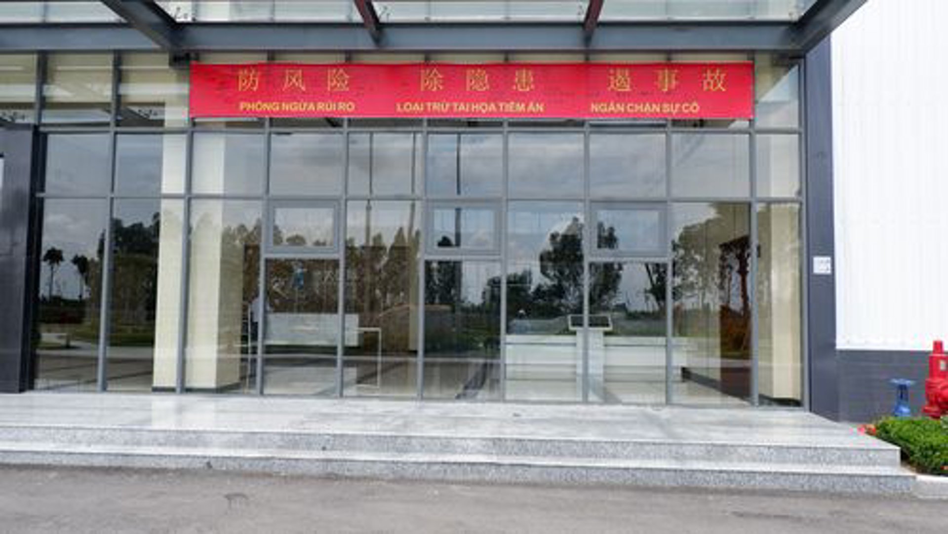 在线教育平台：引领学习新风尚