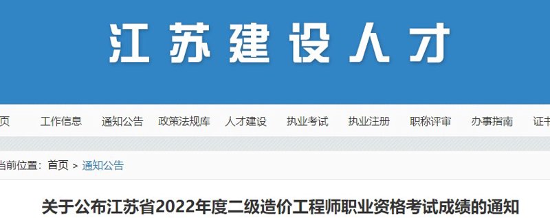 在线教育平台：如何选择适合孩子的课程？